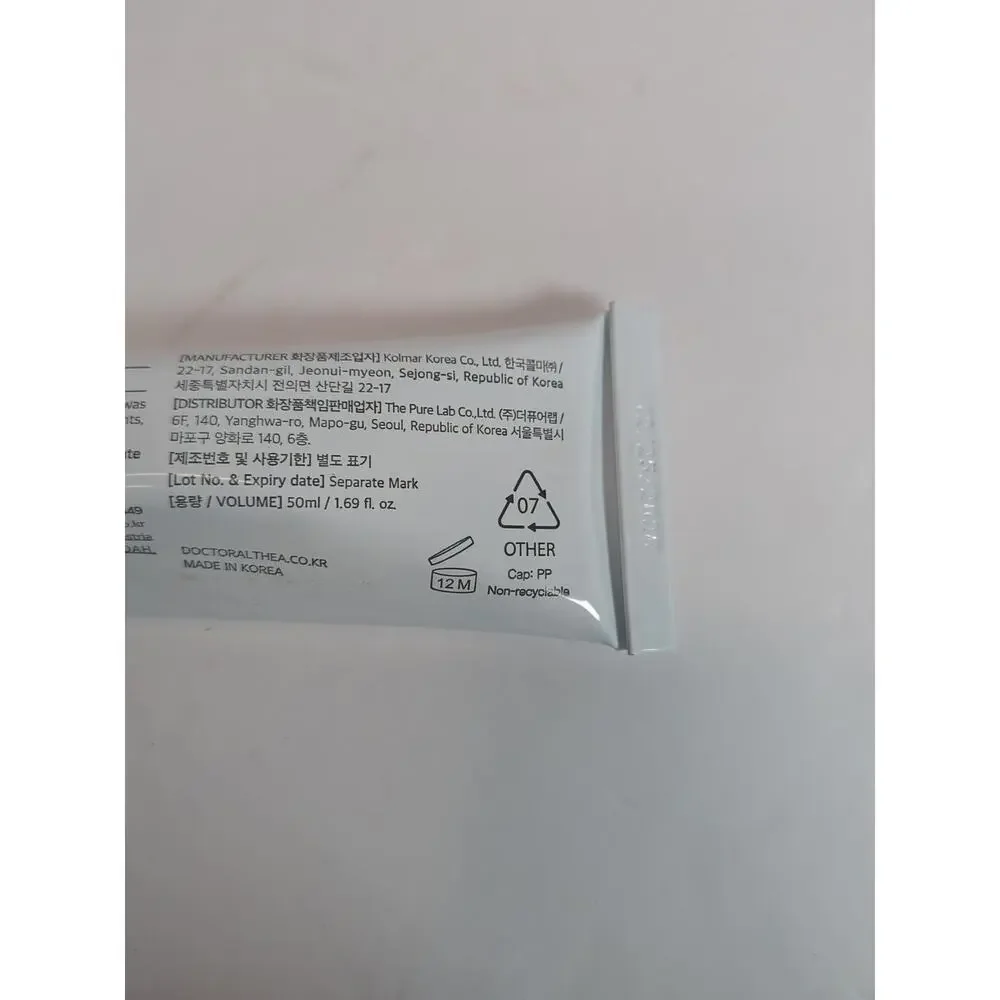 Dr. Althea 345 Relief Cream Daily Face Moisturizer 50ml 1.69 fl oz New Authentic